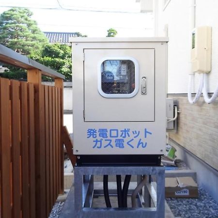 Family Lodge Hatagoya Hidatakayama Takayama  Exterior photo